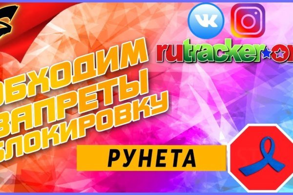 Кракен наркокортель