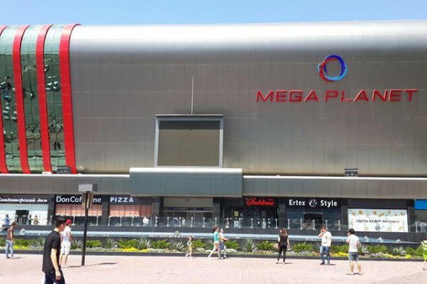 Значок кракена маркетплейса