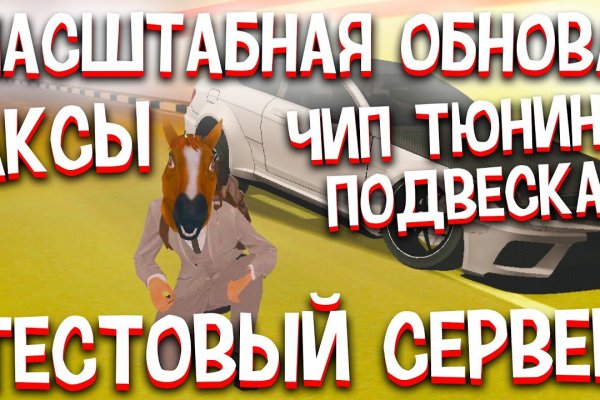 Кракен магазин нарков