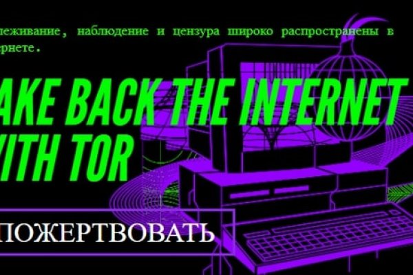 Kraken ссылка на сайт актуальная